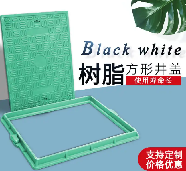 长春树脂复合电力方井展示